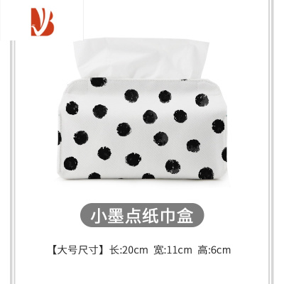 三维工匠北欧ins创意波点纸巾盒客厅轻奢家用简约现代茶几桌面纸抽盒 大号-2