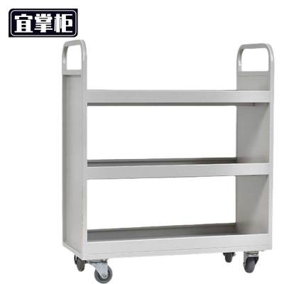 宜掌柜 书架 80*36*90cm 个