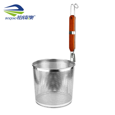 铂锜澳 不锈钢捞面勺 漏勺/把