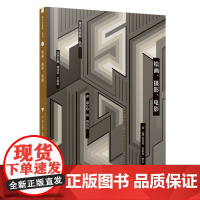 绘画、摄影、电影