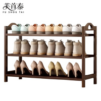 芙首泰三层鞋架800*240*500mm个