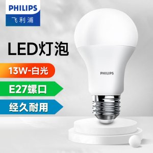 飞利浦(PHILIPS)LED灯泡E27大螺口 节能灯超大球泡替换白炽灯泡超亮光源经济型球泡 13W白光6500K