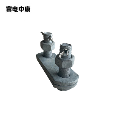 冀电中康 平行挂板 P-10 个