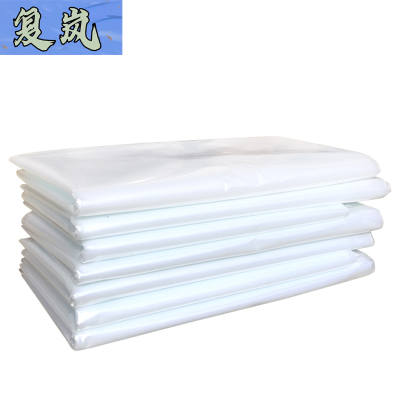 复岚 大棚膜 11米宽/米