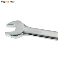 具非凡 双开口扳手 18*21 把