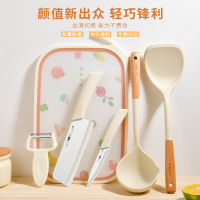 婴儿辅食刀具套装宝宝专用切菜刀菜板二合一案板厨房全套X8169