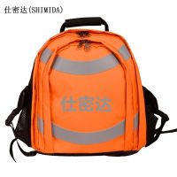 仕密达(SHIMIDA) 38件套工具组套 SMD- JX