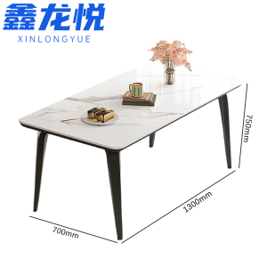 鑫龙悦