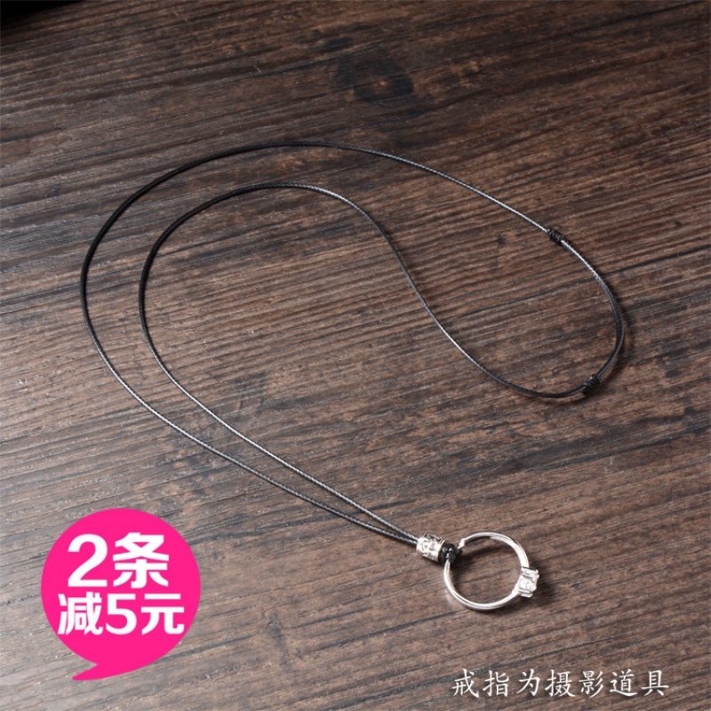 黄金戒指挂绳纯银饰吊坠绳男女士情侣款手工项链绳编织绳子简约