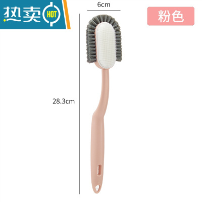 敬平鞋刷子家用器多功能刷衣服长柄专用软毛鞋刷洗鞋刷不伤鞋清洁刷 粉色鞋刷