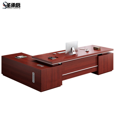 圣承启 老板桌 2.8带椅张