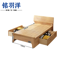 铭羽洋高箱床200*150*43cm张