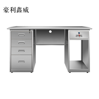 豪利鑫威不锈钢桌办公桌车间工作桌带锁抽屉电脑桌201五斗一空1.4米[工厂现做 7天内发货]