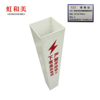 警示桩/标志桩/地埋桩玻璃钢复合材料