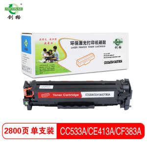 创格(CHUANG GE)彩色硒鼓CC530A-533A/CE410A-413A/CF380A-383A通用版