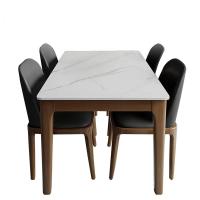 豫众诺 岩板餐桌椅 一桌四椅 套
