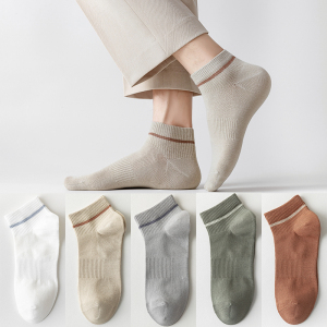 猫人男士短袜华夫格100%纯棉AAA级抗菌防臭时尚撞色小短筒男船袜 5双装 均码
