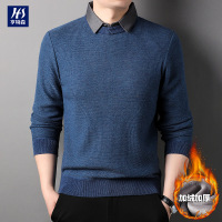 加绒男士假两件毛衣冬季新款中年翻领加厚保暖长袖打底针织衫男_16270