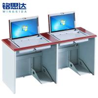铭思达翻转电脑桌双人位张
