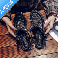 SUNTEK平底凉鞋女仙女风2023春季新款网红时尚夹趾水钻罗马沙滩鞋ins潮