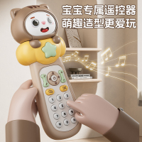 宝宝遥控器儿童玩具仿真婴儿早教手机音乐益智电话机可啃咬3750