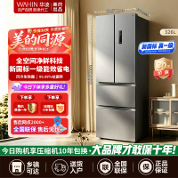 [官方正品]华凌美的出品电冰箱2026新款法式多门小户型租房新国标真一级能效净味风冷无霜HR-342WFPA