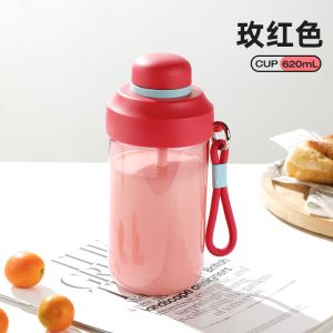 富光水杯新款高颜值ins塑料杯女吸管杯学生网红奶茶杯简约随手杯