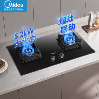 美的燃气灶天然气 双灶具Q523L-M 家用5.2kW猛火灶台嵌两用 搪瓷易打理 高能效灶烟灶联动