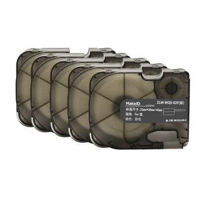 Makeid ZLM-WQS-02F(彩) 一体式耗材色带 25mm*9m 1 盒 彩色