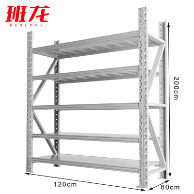 班龙货架层架1.2*0.6*2m承重200kg/组
