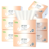 舒可乐 可湿水抽取式纸面巾5层80抽每包原生木浆抽纸纸巾实惠装餐巾纸家庭装纸抽卫生纸家用母婴可用 8包装