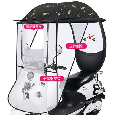 [补贴10%]爱玛雅迪绿源电动摩托车雨棚电瓶防晒挡风罩新款防雨加厚雨伞车棚透明遮阳伞篷