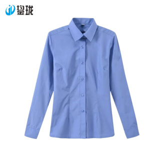 鋆珑 长袖衬衣 JL-F0130 件