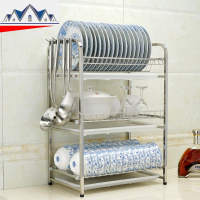 三层304不锈钢碗架沥水架厨房盘子架放晾洗碗碟餐具收纳盒 三维工匠收纳层架
