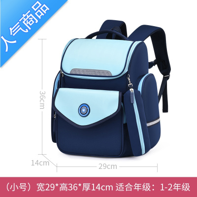 FENGHOU2021新款日本超轻书包小学生男大容量一三到六年级儿童书包女减负学生书包