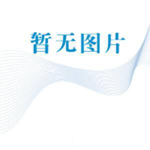 醉染图书CorelDRAW基础与应用案例教程9787830028428