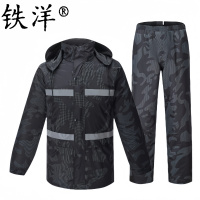 铁洋 黑色迷彩分体雨衣套装 TY-YU013 套