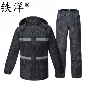 铁洋 黑色迷彩分体雨衣套装 TY-YU013 套