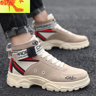 马丁靴高帮百搭英伦男鞋冬季防水棉鞋男靴子秋季工装中帮雪地简畅