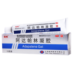 [10盒]楚雅阿达帕林凝胶 0.1%*15g*1支/盒*10盒治疗面部胸背部痤疮寻常型痤疮