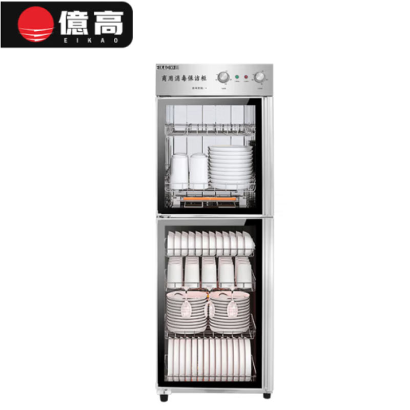 亿高消毒柜YG380L-2