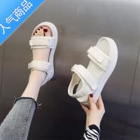 SUNTEK厚底凉鞋女2023年新款夏季百搭软底舒适运动沙滩鞋魔术贴42大码41