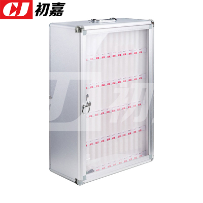 初嘉(CJ)手机保管箱壁挂式存放柜带锁手机柜保管柜寄存箱手机箱 60位