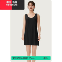 YIBUSHENG简云莫代尔吊带背心裙女装中长款连衣裙黑色无袖内搭打底裙子季