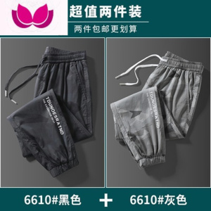 七斓干活穿的裤子男士迷彩工装裤男宽松耐磨耐脏新款速干劳保服裤