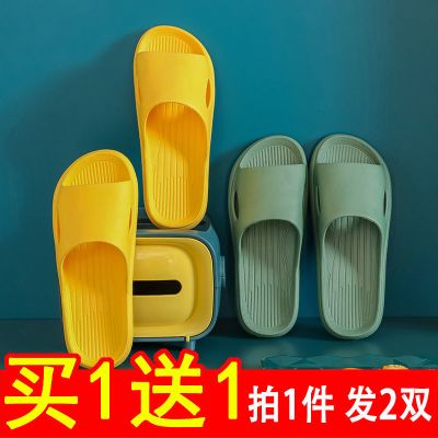 梵卡麦罗凉拖鞋女居家用夏天情侣室内浴室洗澡防滑防臭拖鞋家居男