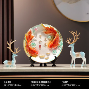 维诺亚新中式年年有余装饰鱼摆件客厅玄关酒柜电视柜鹿乔迁新居礼物