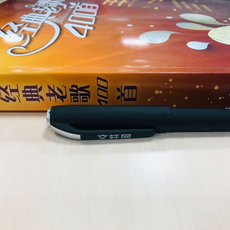 [M]经典老歌400首-9787122260291