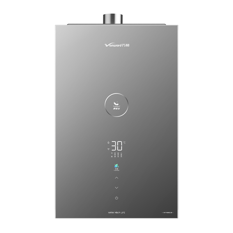 万和[瀑布洗]16WY55C3 16升燃气热水器天然气 一级节能认证 8重降噪 四重防冻 水伺服