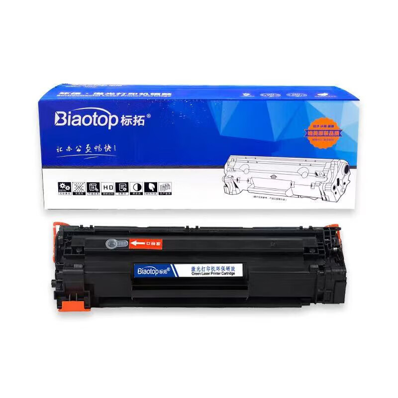 标拓 BT-CC388A 黑色激光打印机硒鼓 适用惠普hp1108/p1106/1007 (计价单位:支) 黑色